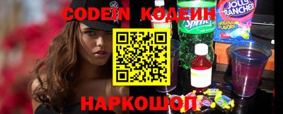 COCAINE Заводоуковск