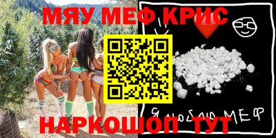 ешки Жуковский