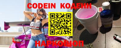 ешки Жуковский