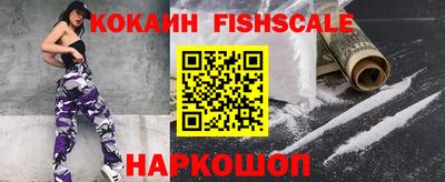 ешки Жуковский