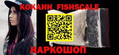 ешки Жуковский
