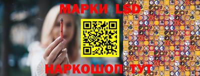 COCAINE Заводоуковск