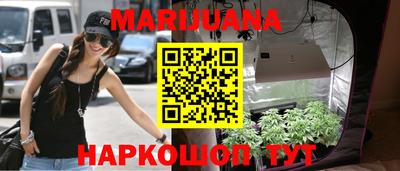 COCAINE Заводоуковск