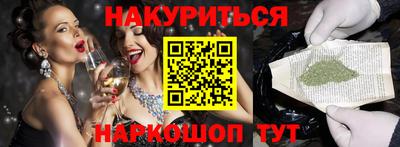 ешки Жуковский