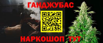 COCAINE Заводоуковск