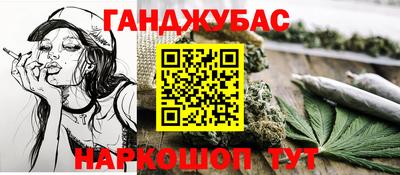 стафф Заволжье