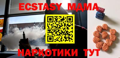 ешки Жуковский