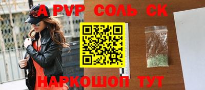 ешки Жуковский