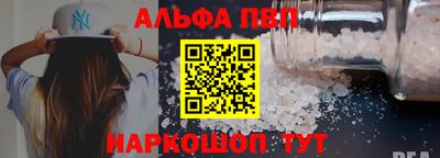 COCAINE Заводоуковск