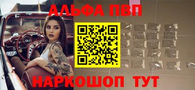 ешки Жуковский