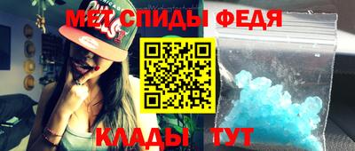стафф Заволжье