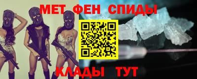 ешки Жуковский