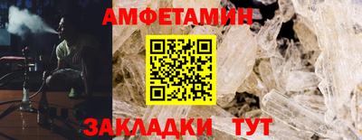 COCAINE Заводоуковск