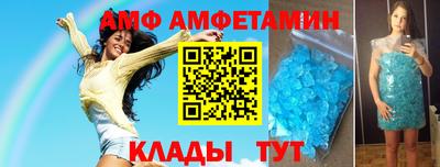 ешки Жуковский