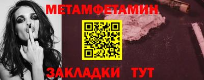 ешки Жуковский