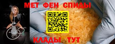 ешки Жуковский