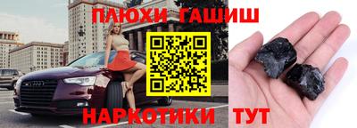 COCAINE Заводоуковск