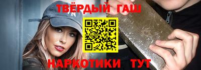 COCAINE Заводоуковск