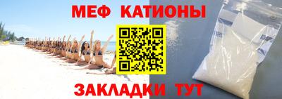 COCAINE Заводоуковск