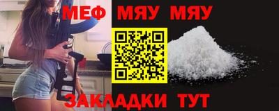 COCAINE Заводоуковск