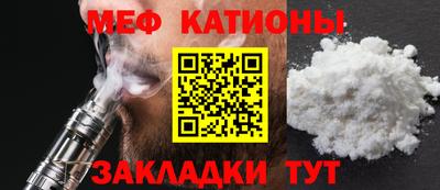 ешки Жуковский
