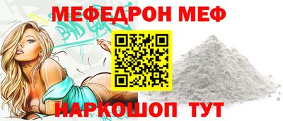 COCAINE Заводоуковск